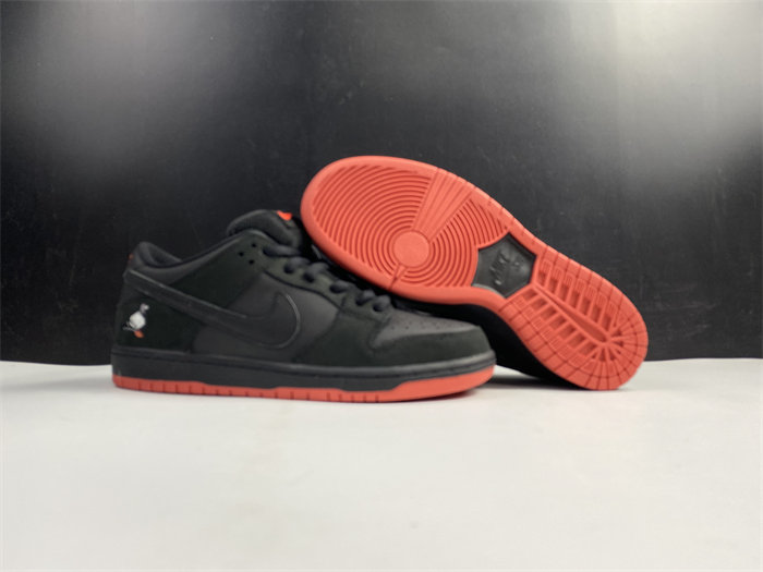 Nike SB Dunk Low Black Pigeon  883232-008
