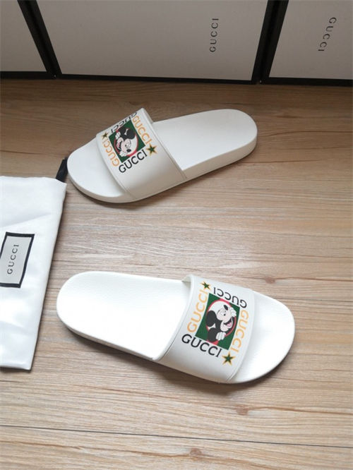 Gocci Slipper