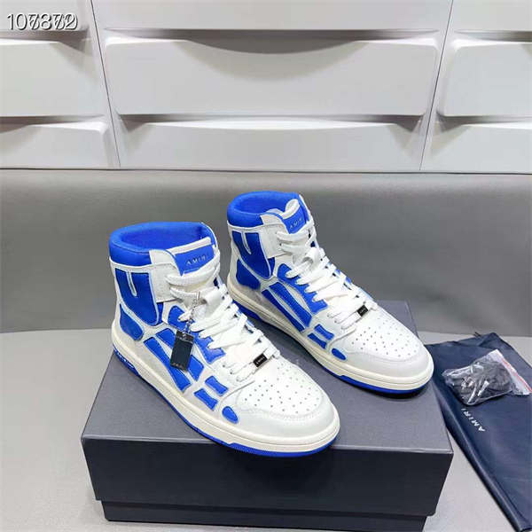 AMIR1 SNEAKERS
