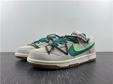 Nike Dunk Low SE 85 DO9457-100J