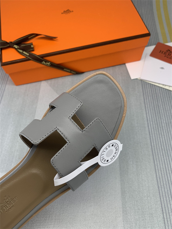 H Slipper