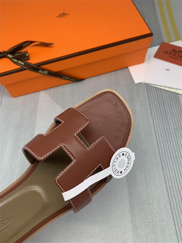 H Slipper