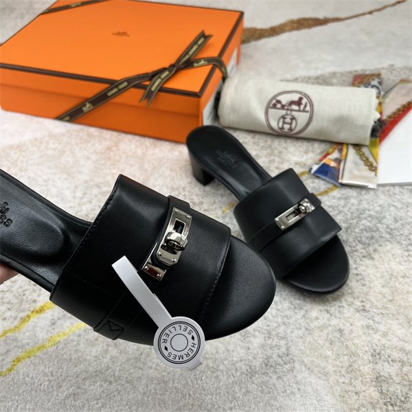 H Slipper