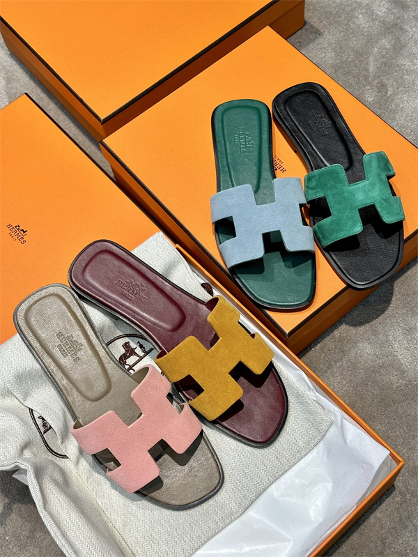 H Slipper