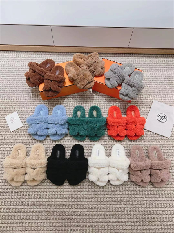 H Slipper