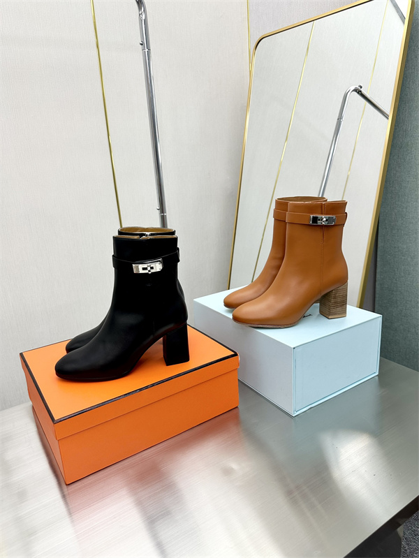 H Boot