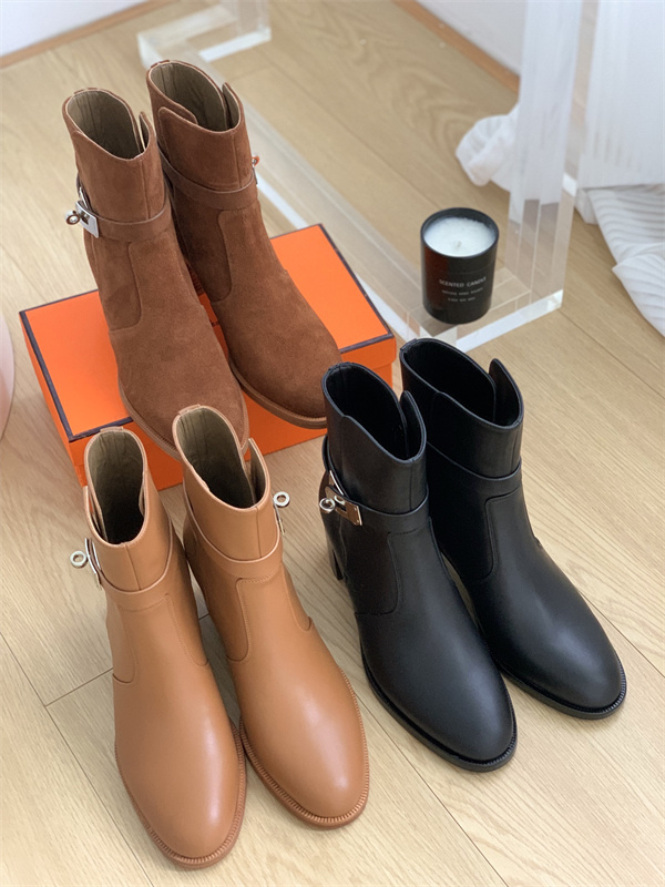 H Boot
