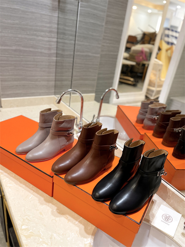 H Boot