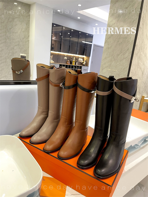 H Boot
