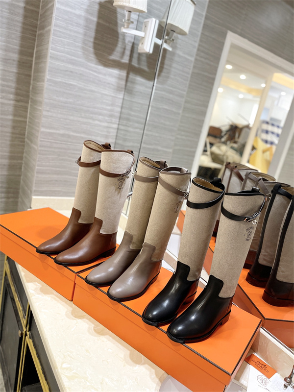 H Boot