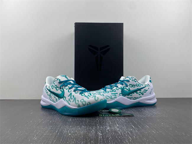 Nike Kobe 8 Protro “Radiant Emerald” FQ3549-101