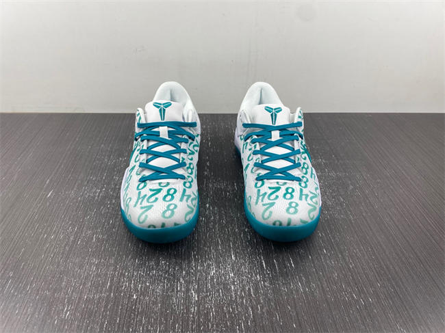 Nike Kobe 8 Protro “Radiant Emerald” FQ3549-101