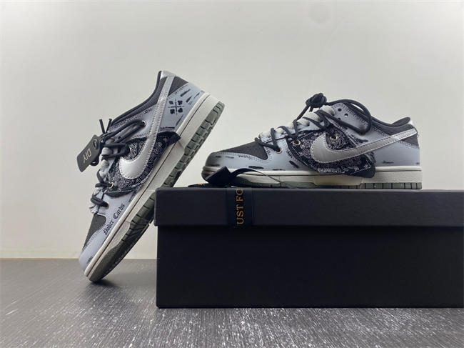 Nike Dunk Low