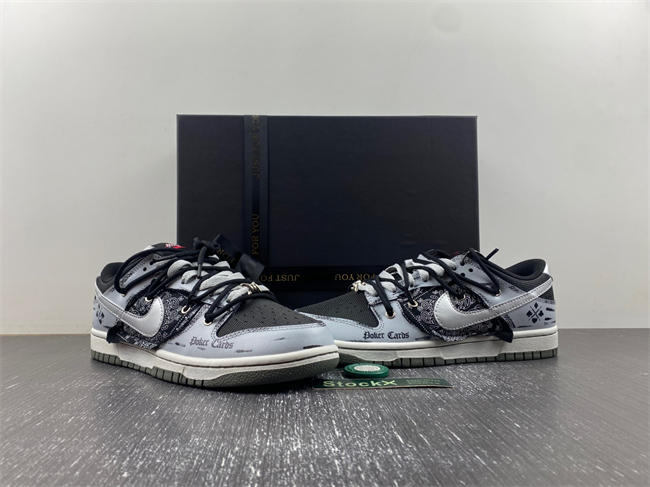 Nike Dunk Low