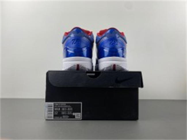 Nike Kobe 4 Protro “Philly” FQ3545-400