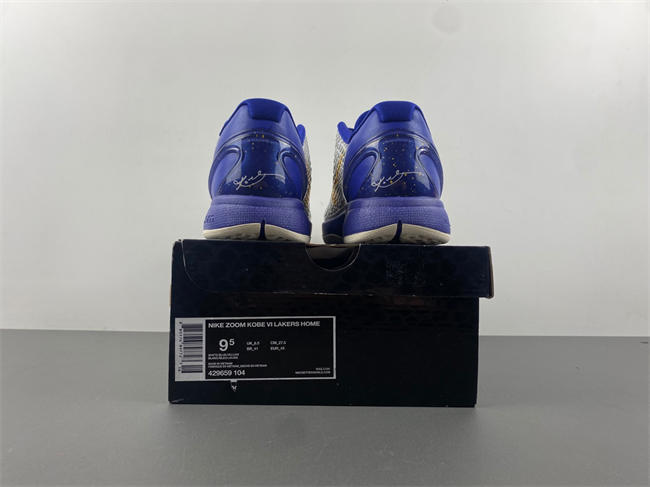 429659-104  NIKE ZOOM KOBE 6 “DARK KNIGHT”
