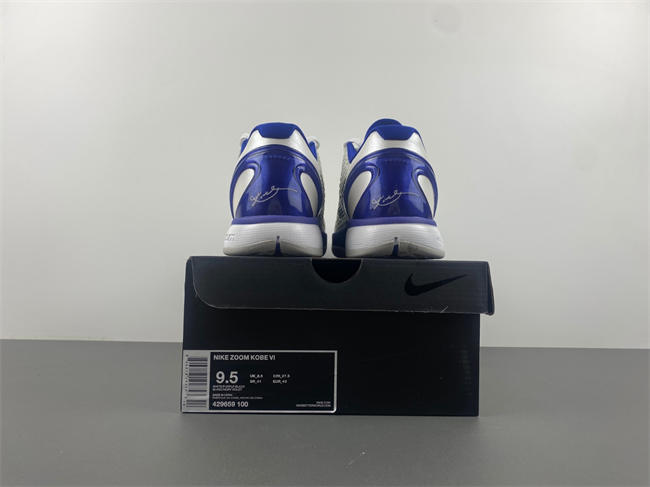 Nike Kobe 6 Concord