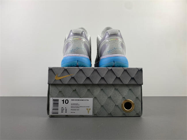 NIKE ZOOM KOBE 6 “DARK KNIGHT”