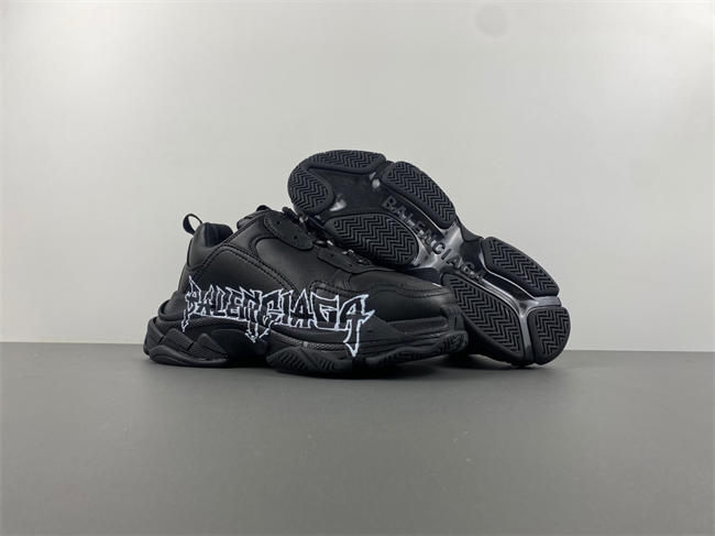 BALENCIAGA H