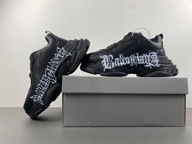 BALENCIAGA H