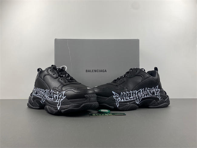 BALENCIAGA H
