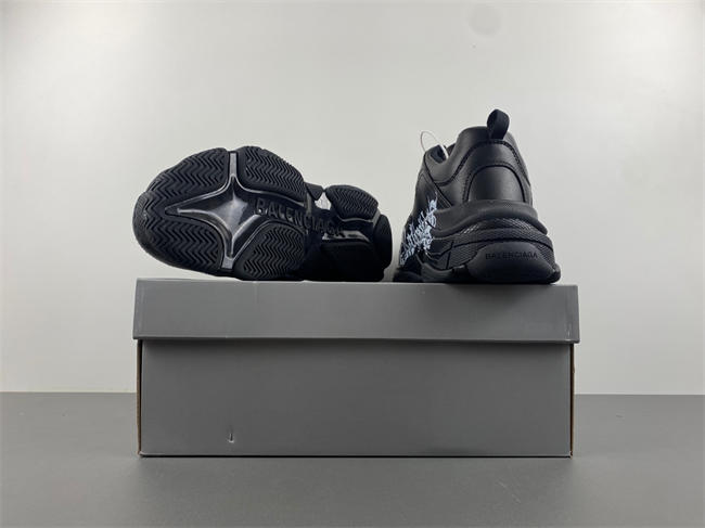 BALENCIAGA H