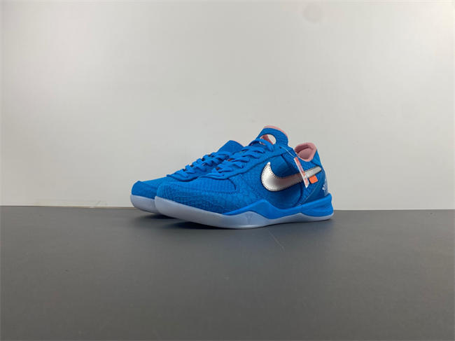 Nike Kobe 8 ZK  555035-304