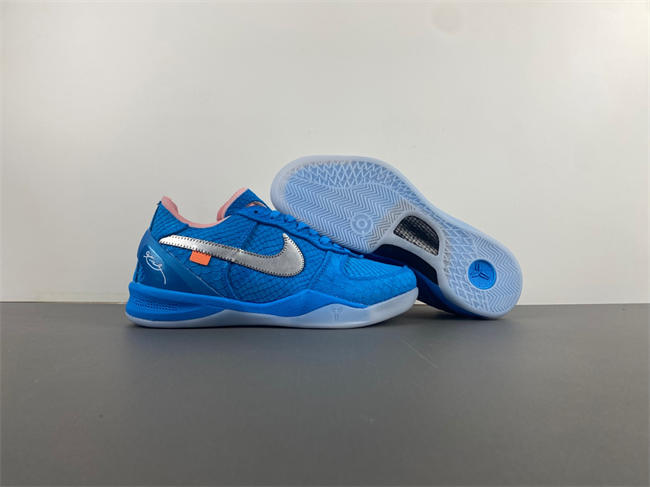 Nike Kobe 8 ZK  555035-304
