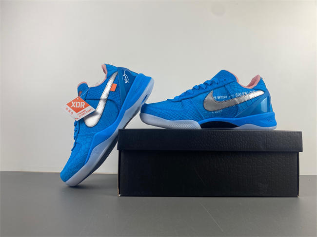 Nike Kobe 8 ZK  555035-304