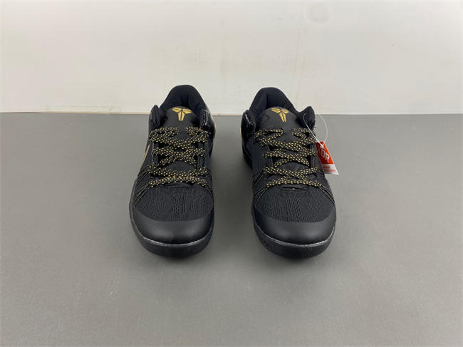 Nike Kobe 8 Pit Viper  603270-100