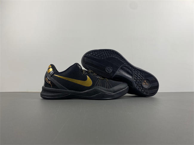 Nike Kobe 8 Pit Viper  603270-100