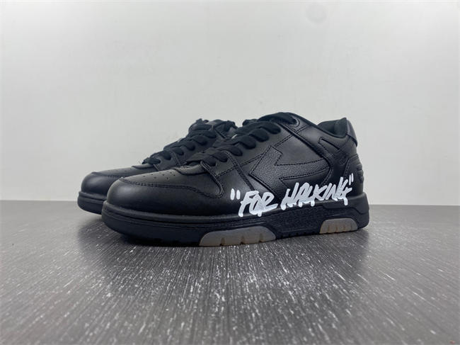 OFF-WHITE Out Of Office 
