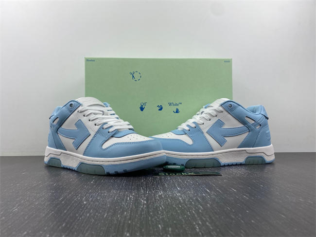 OFF-WHITE Out Of Office