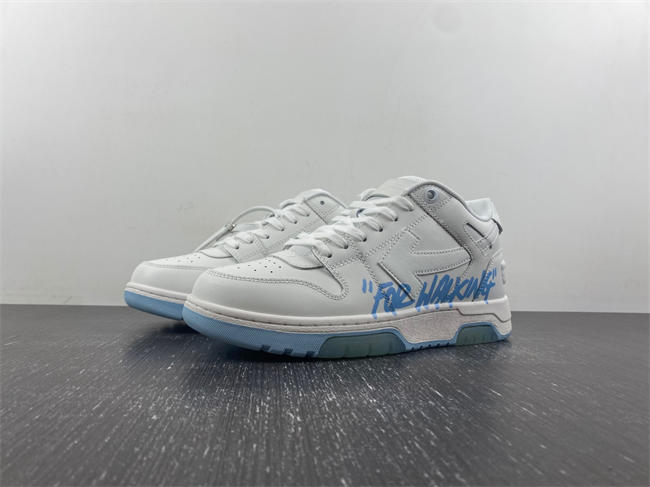 OFF-WHITE Out Of Office