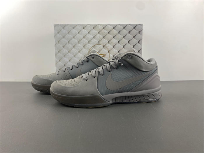 Nike Zoom Kobe 6 869450-005
