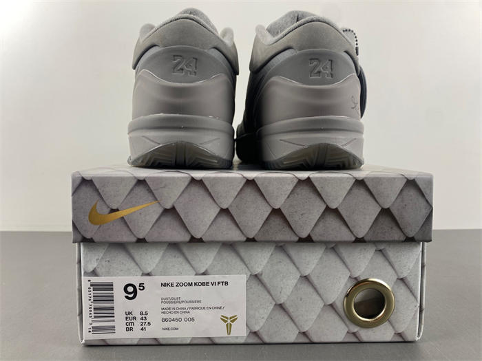 Nike Zoom Kobe 6 869450-005