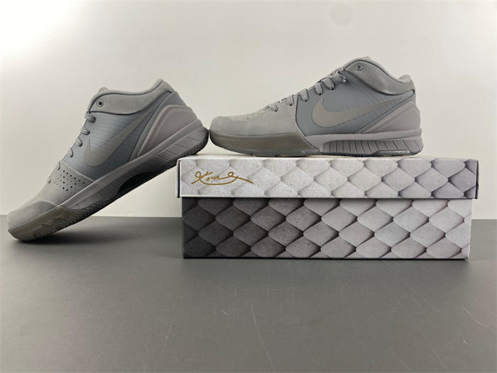 Nike Zoom Kobe 6 869450-005
