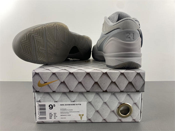 Nike Zoom Kobe 6 869450-005