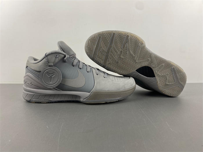 Nike Zoom Kobe 6 869450-005
