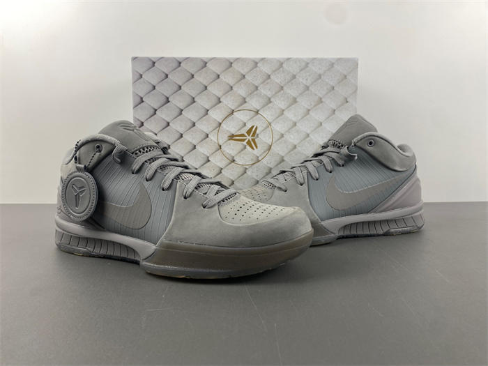 Nike Zoom Kobe 6 869450-005