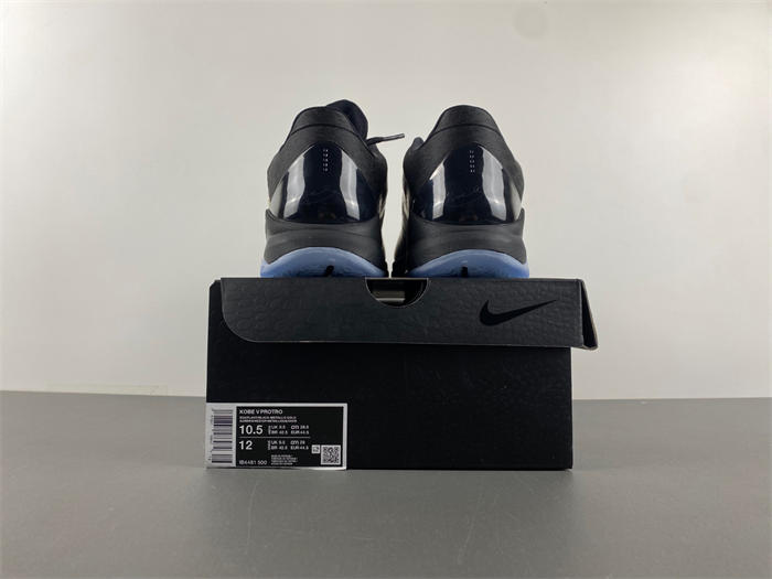 Nike Kobe 5 Protro “Year of the Mamba” IB4481-500