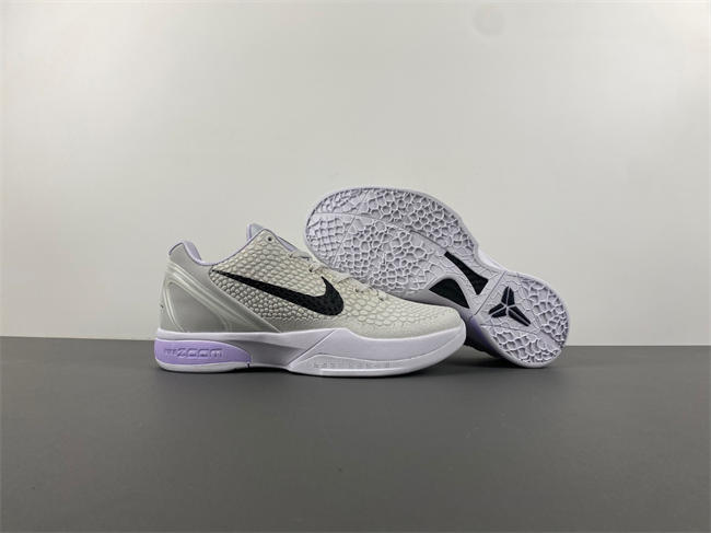 Nike Kobe 6 Protro Chaos CW2190-501