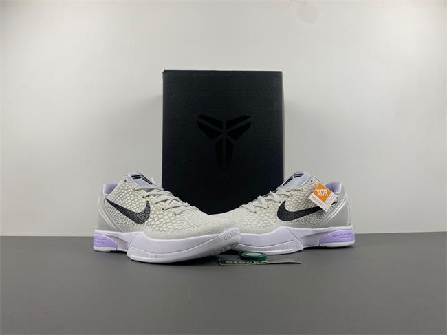 Nike Kobe 6 Protro Chaos CW2190-501