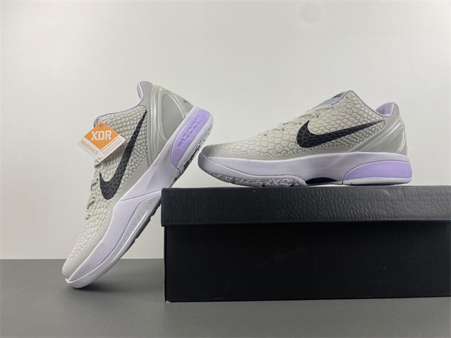 Nike Kobe 6 Protro Chaos CW2190-501
