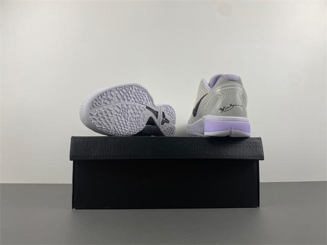 Nike Kobe 6 Protro Chaos CW2190-501