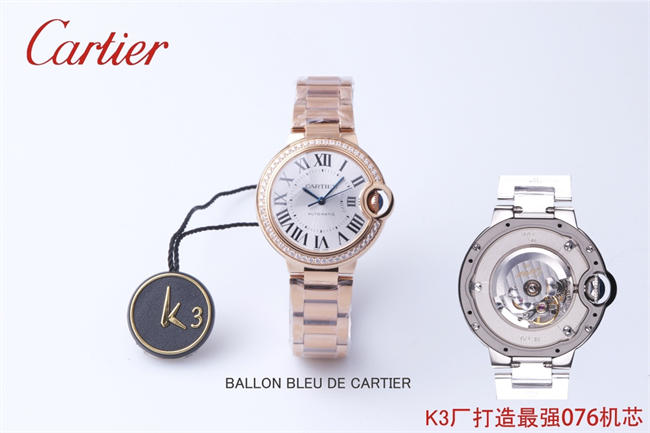 CARTIER 3K Blue balloon 33mm NH076 01