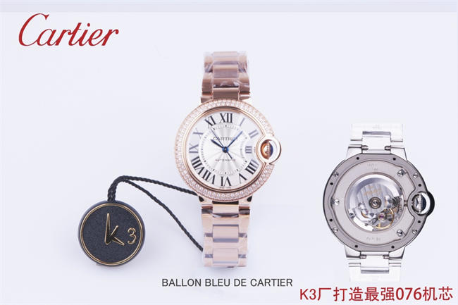 CARTIER 3K Blue balloon 33mm NH076 03