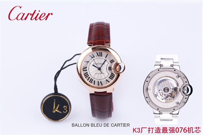 CARTIER 3K Blue balloon 33mm NH076 05