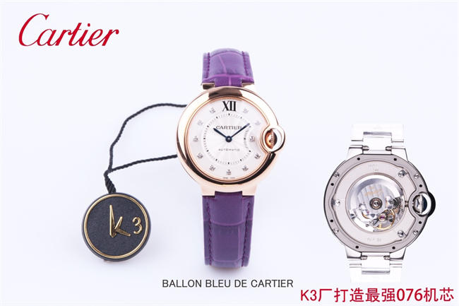 CARTIER 3K Blue balloon 33mm NH076 06
