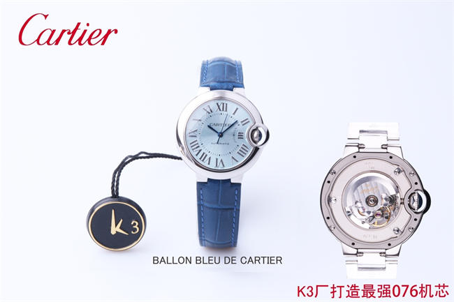 CARTIER 3K Blue balloon 33mm NH076 10